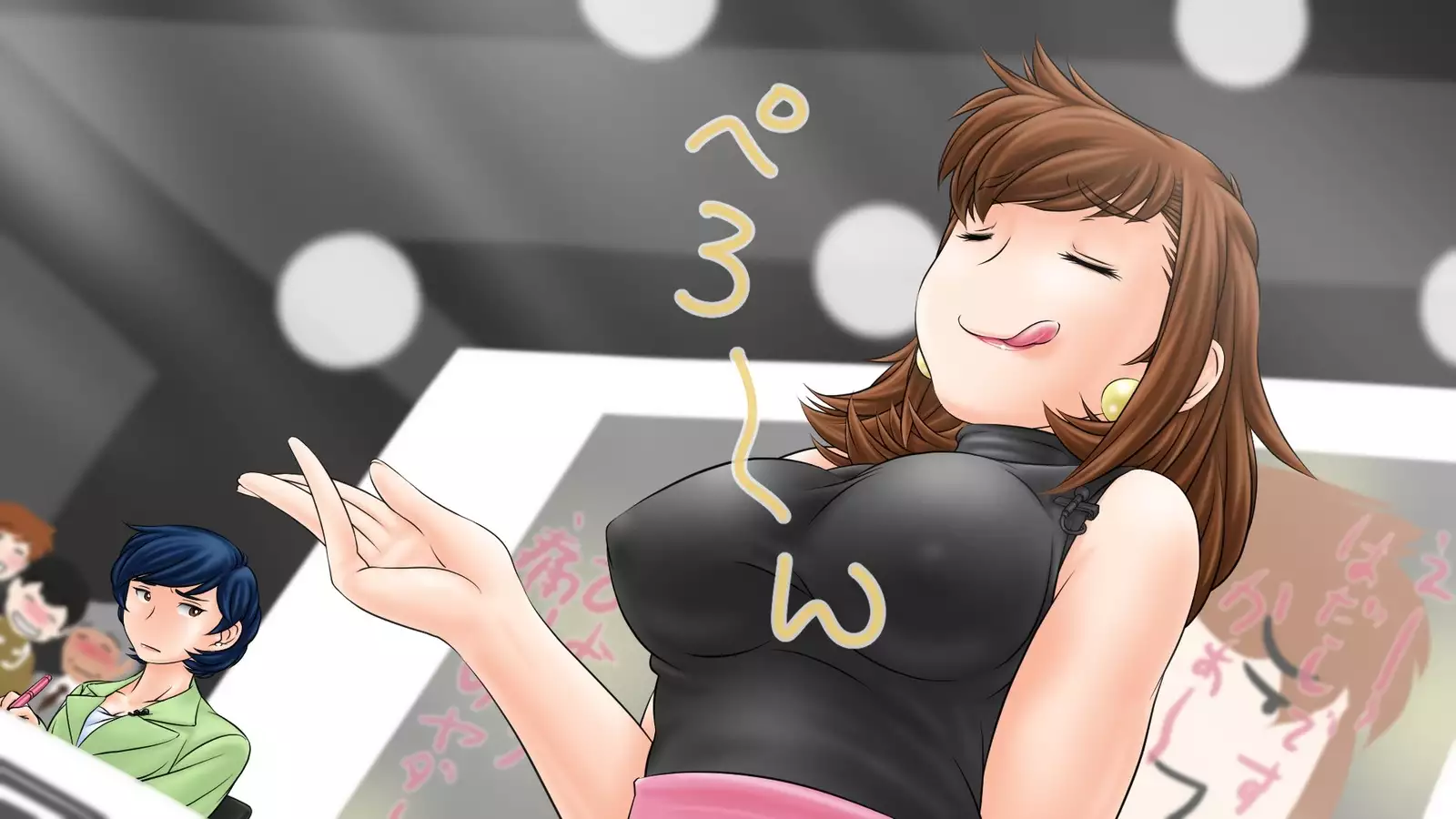 Sakura no Mitsu ~Hajimari~