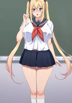 Shiri Feti! ~Haruka no Baai~