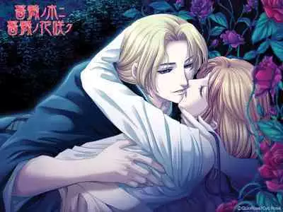 Cool-B Vol.35 2011-01