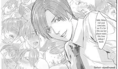 THE HAPPY NIGHTMARES