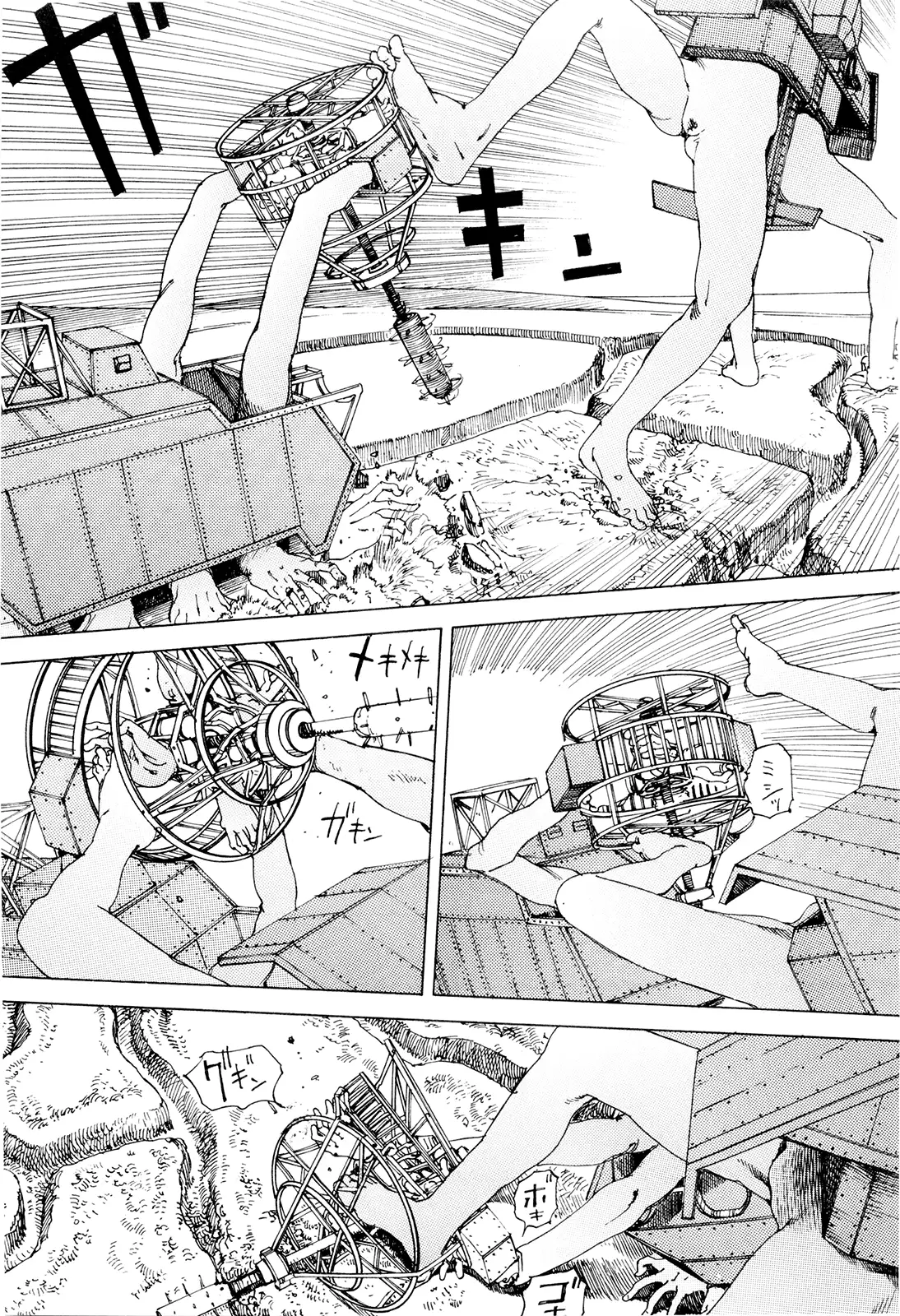 Super Powered Mongolia Invasion