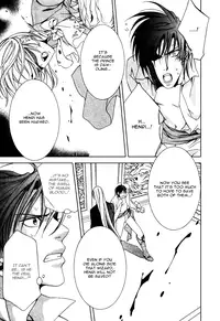 [Yamane Ayano] Crimson Spell Ch.01-25 and extras (Yaoi) [ENG]