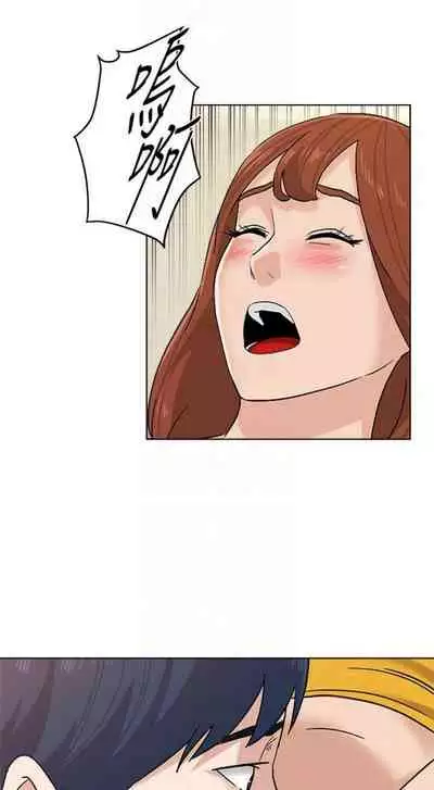 [Hodat & 高孫志] 老師 1-95 官方中文（完結）