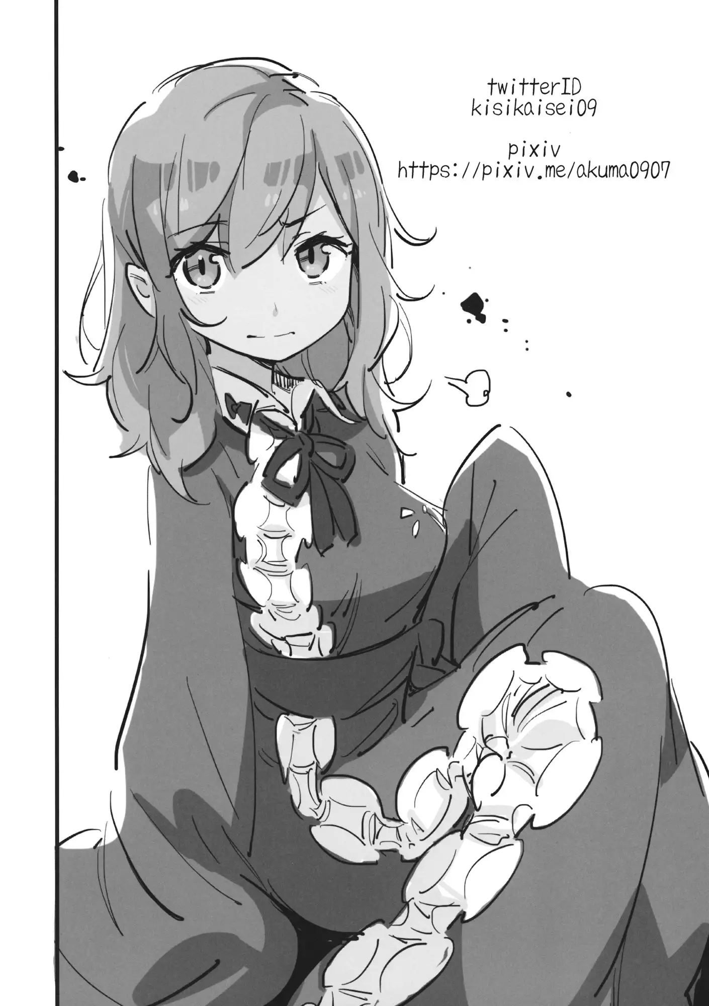 Wanwan Youmu to Wagamama Yuyuko