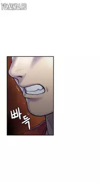Ghost Love Ch.1-21 (English) (YoManga) (Ongoing)