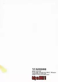 [RYU-SEKI-DO (Nagare Hyo-go)] YUKI2202 (Space Battleship Yamato 2202: Warriors of Love)