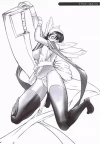 (C71)[Nippon Teikoku Toshokan (Kiya Shii)] Iroiro (Samurai Spirits)