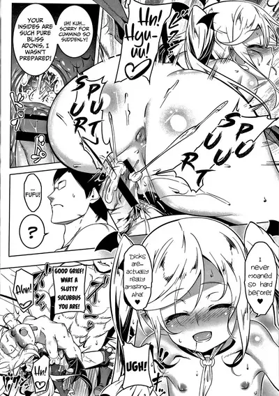 [Tanabe Kyou] Love Petit Gate Ch.1-4 [English] {Mistvern + Bigk40k}