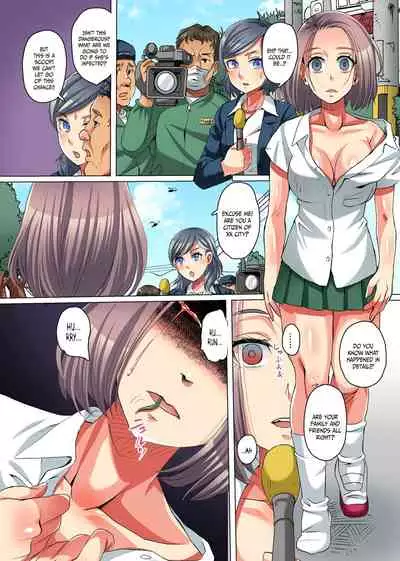 Zetsubou no Kyoushitsu