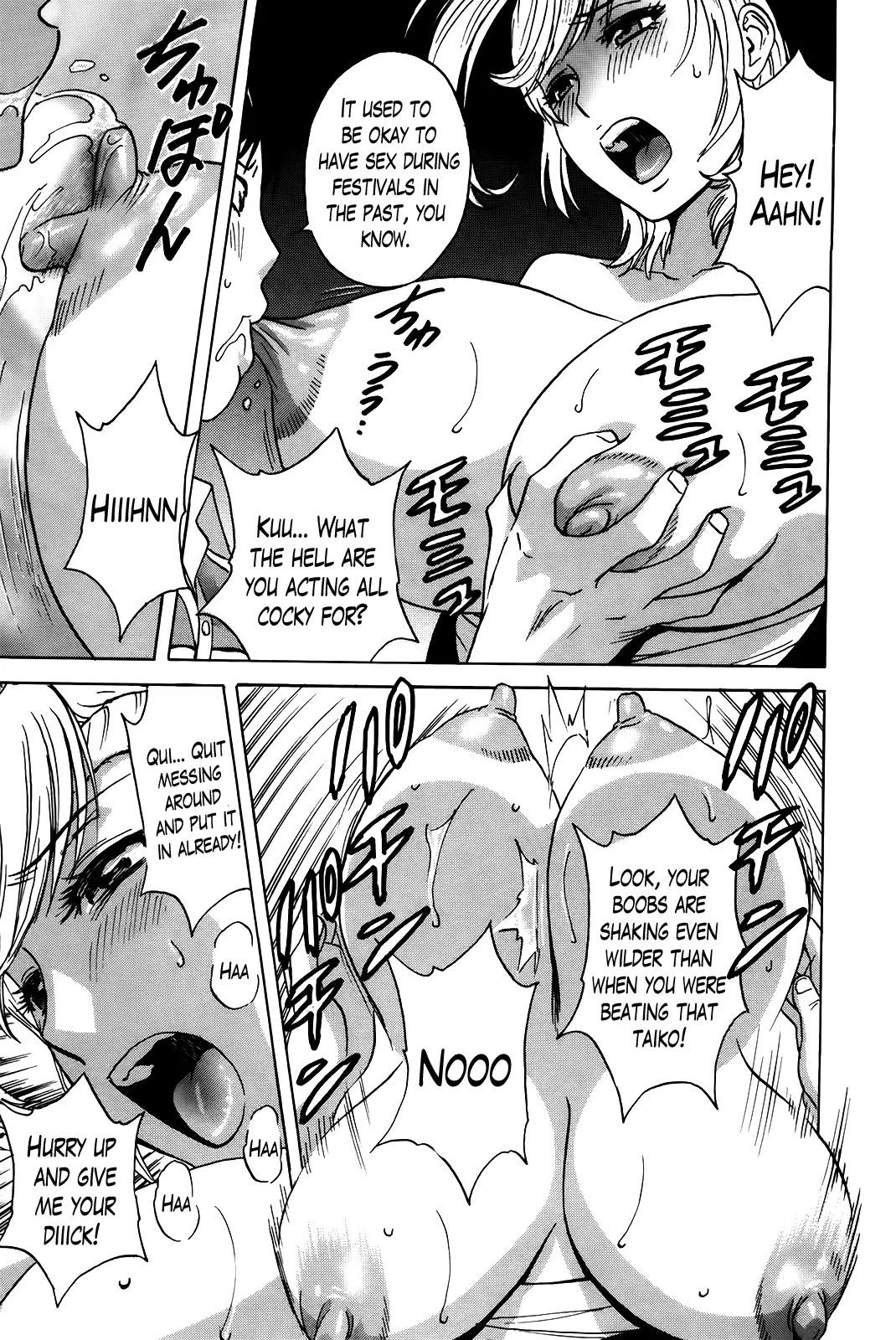 Hustle! Danchizuma Ch. 1-14