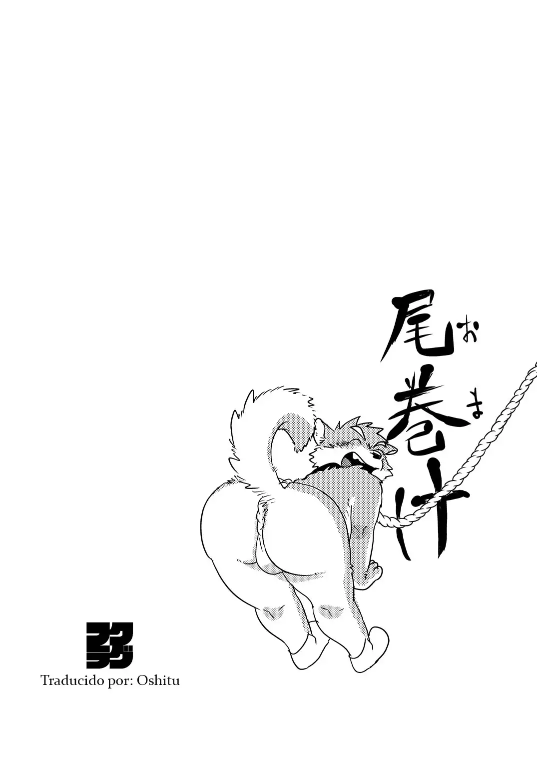 Chaki Chaki Bang Bang!