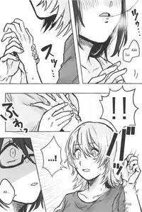 manimani | masulundon