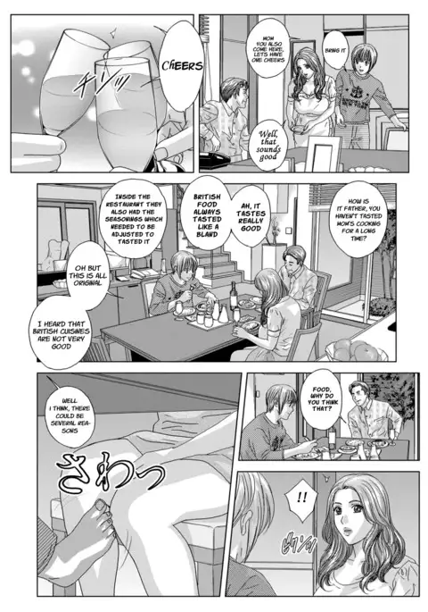 Dear My Mother 2 Ch. 1-6