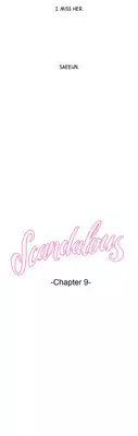 [PINKO] Scandal of the Witch Ch.1-10 (English) (Ongoing)