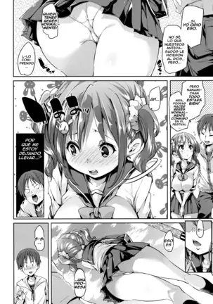 Shita no Okuchi de Chu Chu Shiyo Ch. 1-5