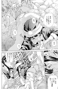 Action Pizazz Special 2015-01