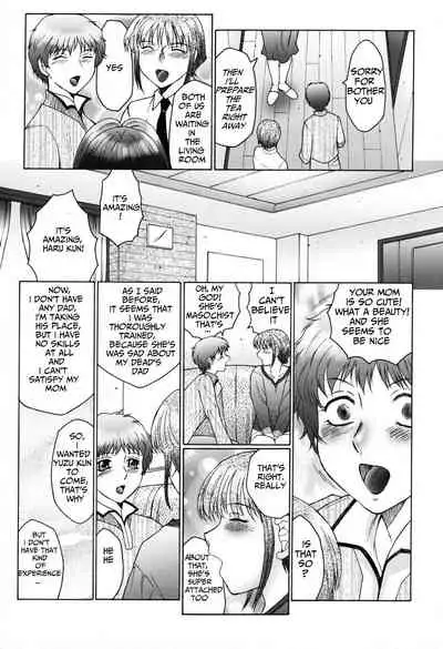 [Fuusen Club] Boshino Toriko