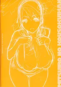 [Ikegami Tatsuya] Mitsuiro no Kousokuihan