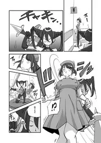 [nu-] Bibia Saikou ka yo!