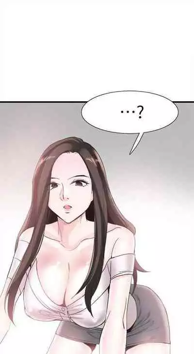 [週日] [90's magazine & Seize] 校園live秀 1-63 官方中文（連載中）