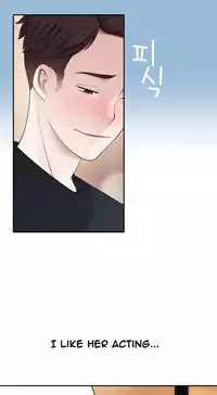 Tissue Thieves Ch.1-18 (English) (Ongoing)