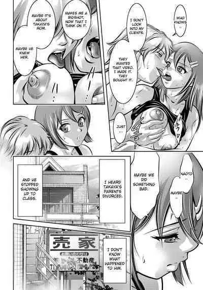 Haha to Ko no Kanbi na Choukyou Kouza