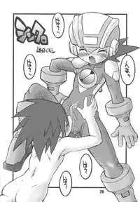 [FRESH FRUIT S (Various)] Rock'n ON (Mega Man NT Warrior)