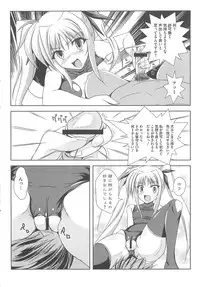 [Anthology] Inran Shoujo F no Mitsujou