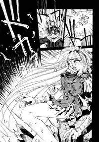 [Oono Tetsuya] Akazukin Kageki-Dan (Akazukin Cha Cha, Samurai Spirits)