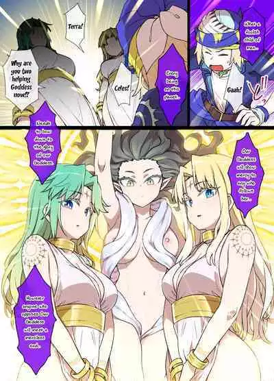 FF6 Terra & Celes' Goddess Apostolate End