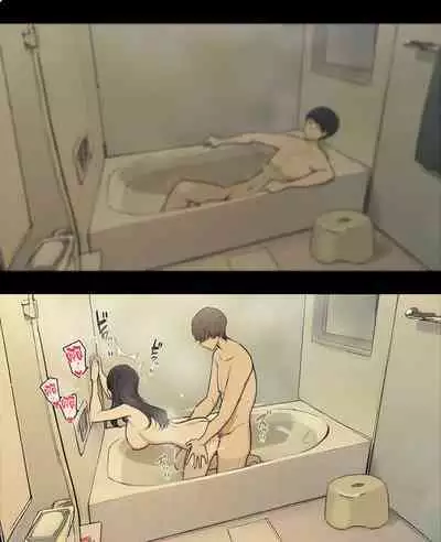 [Wakamatsu] Otto to no kankei, furin aite to no kankei | 和老公的關係、和出軌對象的關係[Chinese] [ANDX個人漢化]