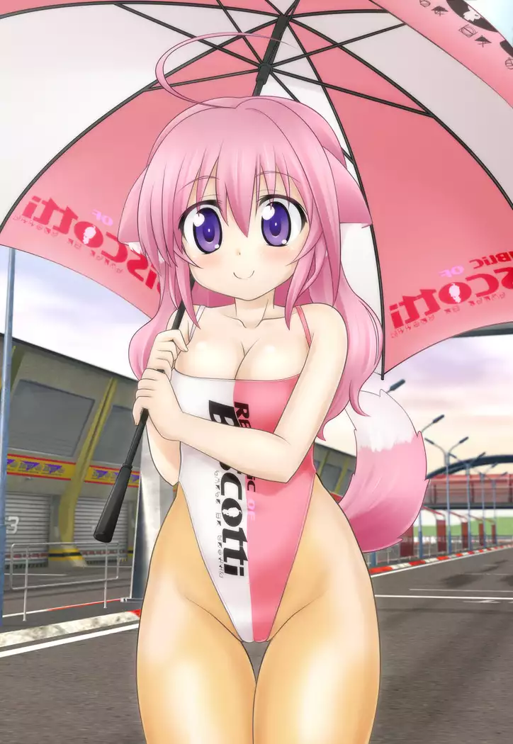 Daisuki! Flonyard "Omakeban"