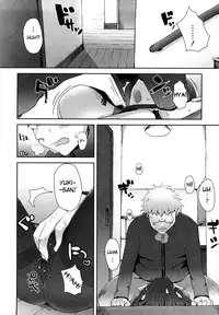 [Mutsutake] Amami Dokoro [Complete] [English] [biribiri]