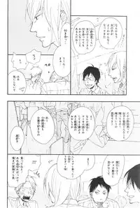 CIEL 2015-01