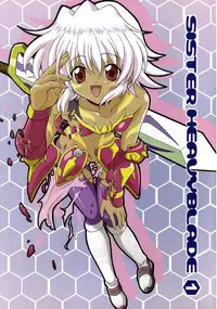 (SC20) [GUST (Harukaze Soyogu)] SISTER HEAVYBLADE-1- (.hack//Tasogare no Udewa Densetsu)