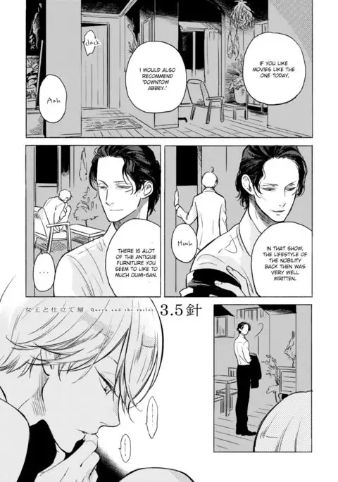 Joou to Shitateya Ch. 1-5