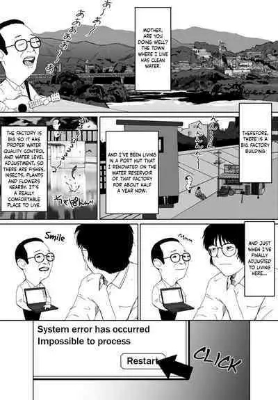 Better Girls Ch. 1-9