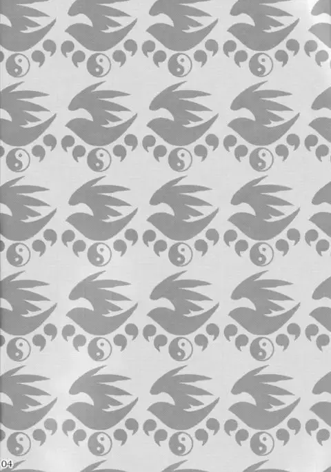 Tsukiumi is My Sekirei