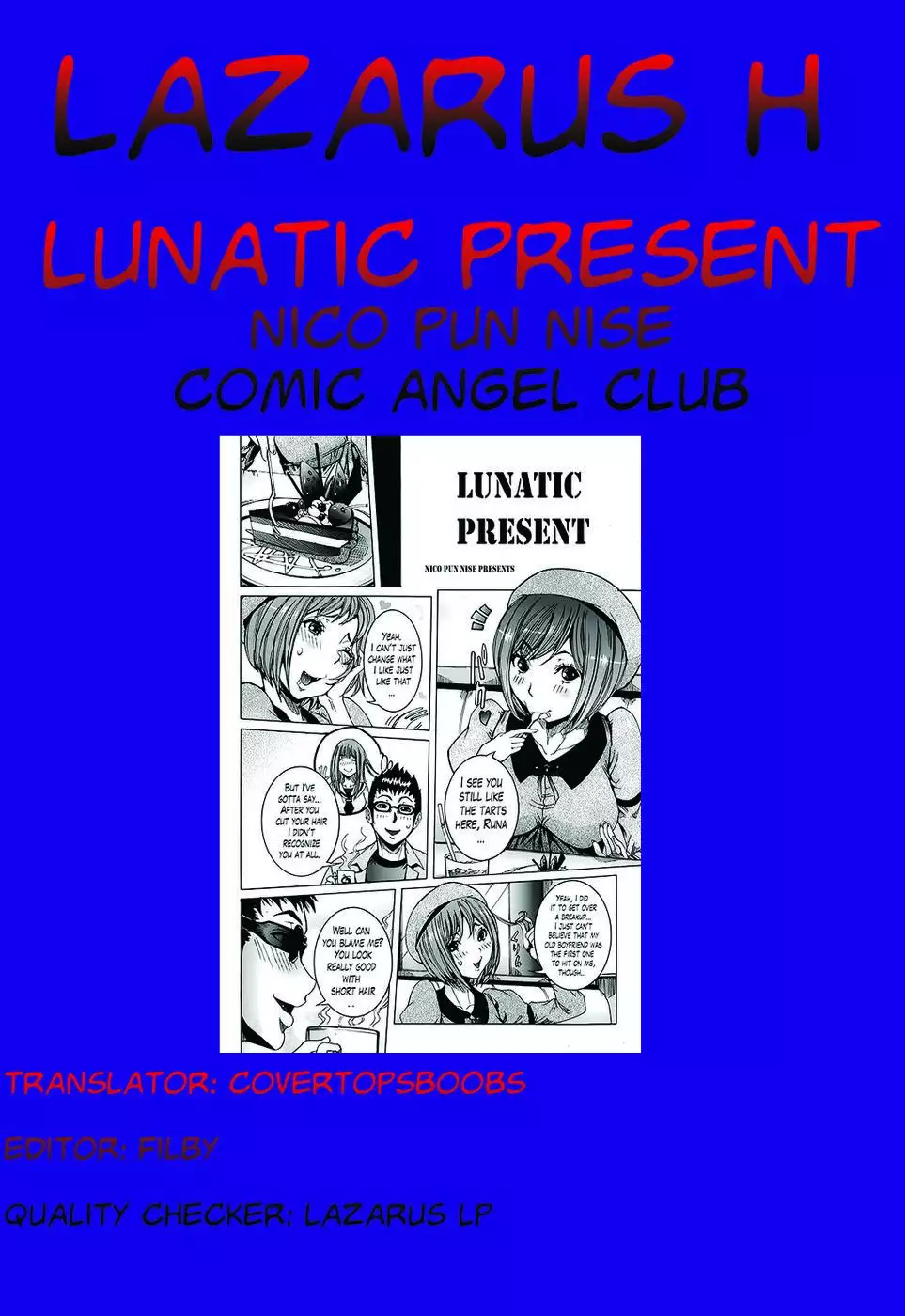 Lunatic Present