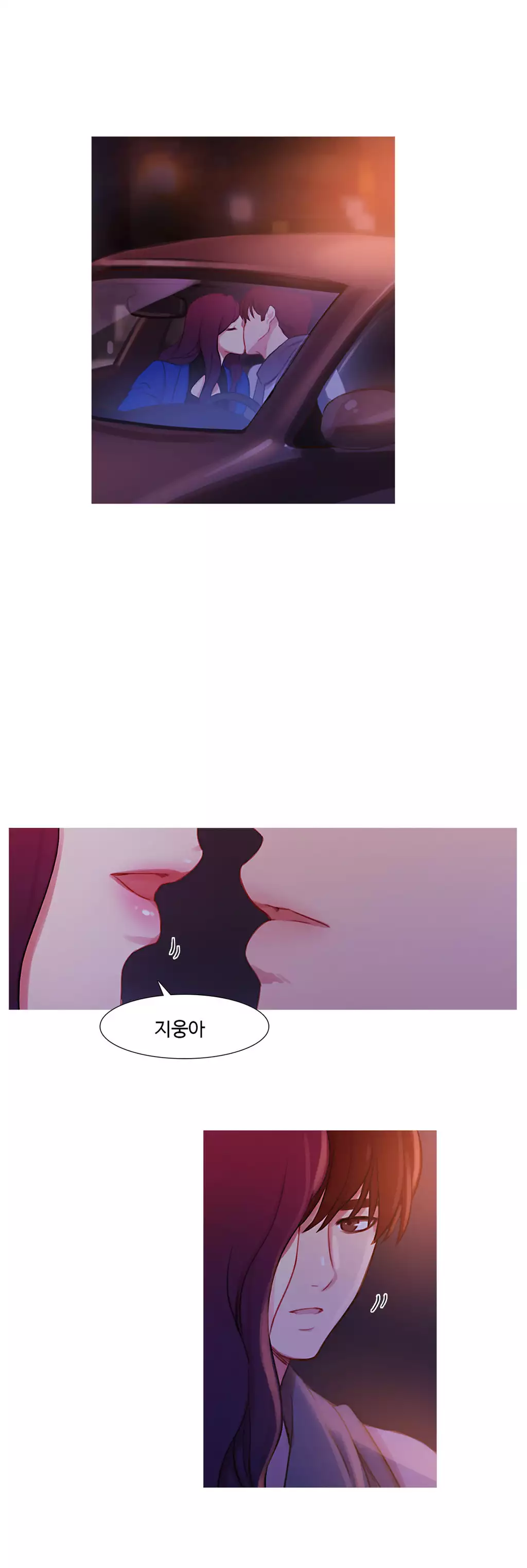 Scandal of the Witch Ch.0-34