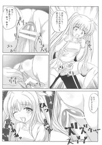 [Anthology] Inran Shoujo F no Mitsujou