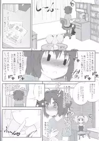 (SC53) [PURIMOMO (Goyac)] Lovely Substitute (YuruYuri)
