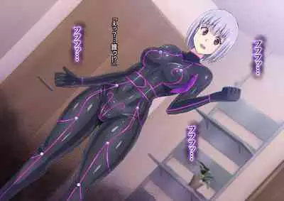 [ALLOWS] Masou no Izanai ~Dark Suit Invent~ Case.01