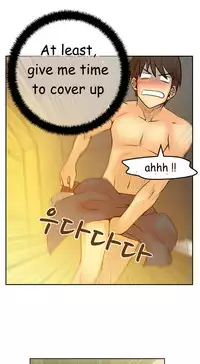 My Office Ch.1-38 (English) (Ongoing)