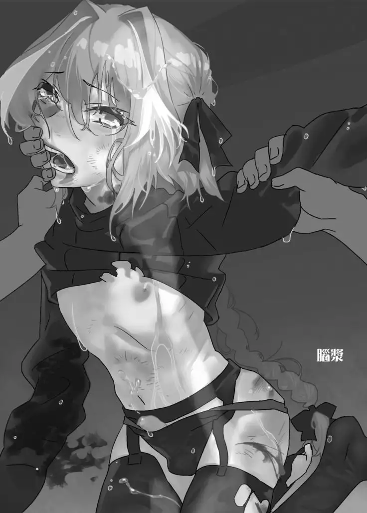 一觸即射-Trap of Astolfo-