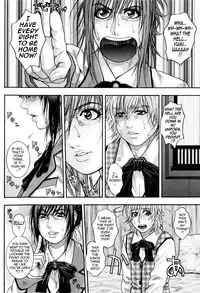 [Kotobuki Kazuki] Sis Ero Ch. 1-4 [English] {Tadanohito}