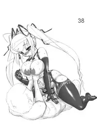 (SC31) [Kinbou Sokai (Konmori)] chairwarmer second finished