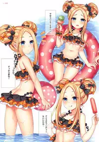 Honnou - Instinct II