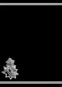 [Metabocafe Offensive Smell Uproar (Itachou)] Kongou Taiha (Kantai Collection -KanColle-) [Digital]