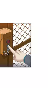 Dark Game Ch.1-16 (English) (Ongoing)